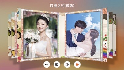 Emulate iPhone app PicsVideo - Pictures to Video using MyAndroid Emulate iPhone app PicsVideo - Pictures to Video using MyAndroid