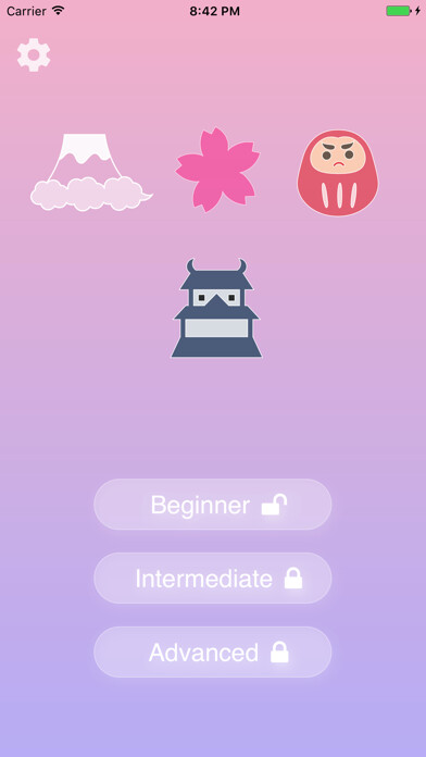 Emulate iPhone app Pics & Words - Japanese Quiz using MyAndroid