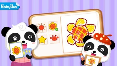 Emulate iPhone app Pictionary-BabyBus using MyAndroid Emulate iPhone app Pictionary-BabyBus using MyAndroid