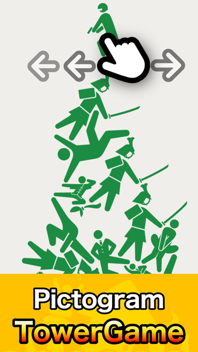 Emulate iPhone app Pictogram Tower-Balance Game using MyAndroid Emulate iPhone app Pictogram Tower-Balance Game using MyAndroid