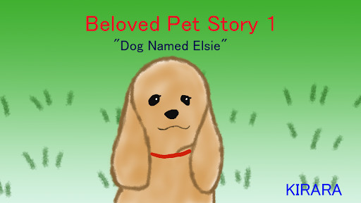 Run android online APK Picture Book Beloved Pet Story from MyAndroid or emulate Picture Book Beloved Pet Story using MyAndroid Run android online APK Picture Book Beloved Pet Story from MyAndroid or emulate Picture Book Beloved Pet Story using MyAndroid