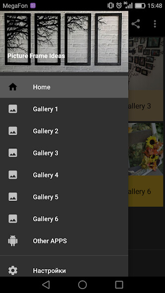 Run android online APK Picture Frame Ideas from MyAndroid or emulate Picture Frame Ideas using MyAndroid Run android online APK Picture Frame Ideas from MyAndroid or emulate Picture Frame Ideas using MyAndroid