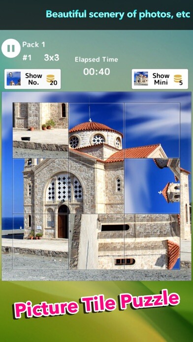 Emulate iPhone app Picture Tile Puzzle! Swap & Rotation using MyAndroid Emulate iPhone app Picture Tile Puzzle! Swap & Rotation using MyAndroid