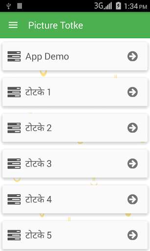 Run android online APK Picture Totke from MyAndroid or emulate Picture Totke using MyAndroid Run android online APK Picture Totke from MyAndroid or emulate Picture Totke using MyAndroid