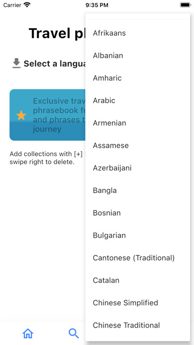 Emulate iPhone app Pidging using MyAndroid Emulate iPhone app Pidging using MyAndroid