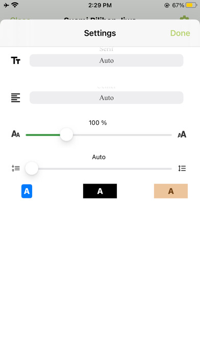 Emulate iPhone app PIDL using MyAndroid Emulate iPhone app PIDL using MyAndroid