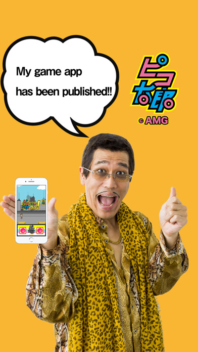Emulate iPhone app 【PIKO-TARO official】PPAP RUN! - Pen-Pineapple-Appl using MyAndroid