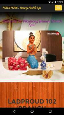 Emulate Android APK Pikultong Spa Emulate Android APK Pikultong Spa