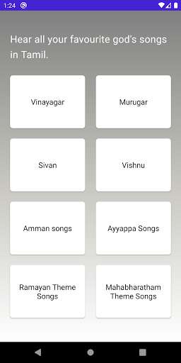 Run android online APK Pillaiyar Suzhi from MyAndroid or emulate Pillaiyar Suzhi using MyAndroid Run android online APK Pillaiyar Suzhi from MyAndroid or emulate Pillaiyar Suzhi using MyAndroid