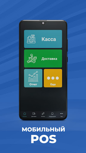 Run android online APK Pillikan Business from MyAndroid or emulate Pillikan Business using MyAndroid Run android online APK Pillikan Business from MyAndroid or emulate Pillikan Business using MyAndroid