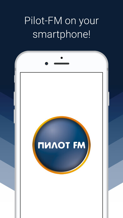 Emulate iPhone app Pilot FM using MyAndroid Emulate iPhone app Pilot FM using MyAndroid
