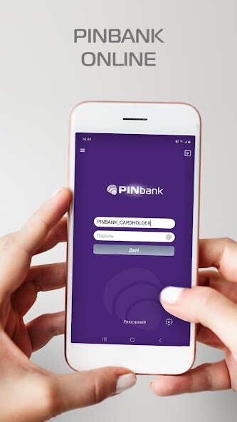 Run android online APK PINbank Online from MyAndroid or emulate PINbank Online using MyAndroid Run android online APK PINbank Online from MyAndroid or emulate PINbank Online using MyAndroid