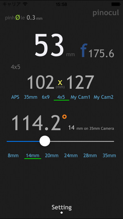 Emulate iPhone app pinØcul using MyAndroid Emulate iPhone app pinØcul using MyAndroid