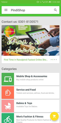 Run android online APK PindiShop from MyAndroid or emulate PindiShop using MyAndroid Run android online APK PindiShop from MyAndroid or emulate PindiShop using MyAndroid