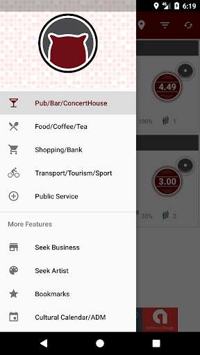 Run android online APK Pinduc from MyAndroid or emulate Pinduc using MyAndroid