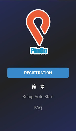 Run android online APK PinGo2 from MyAndroid or emulate PinGo2 using MyAndroid