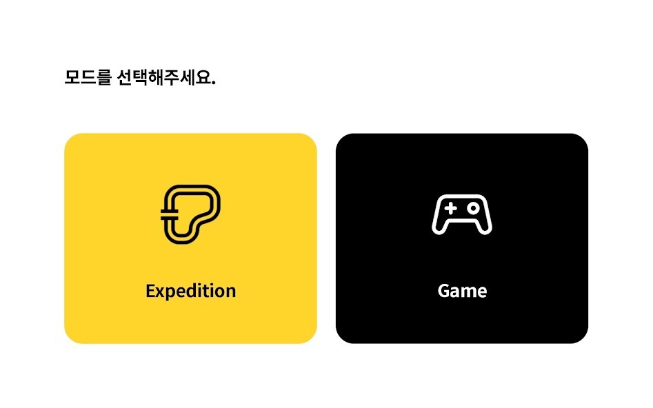 Run android online APK PINGPONG Robot Play from MyAndroid or emulate PINGPONG Robot Play using MyAndroid Run android online APK PINGPONG Robot Play from MyAndroid or emulate PINGPONG Robot Play using MyAndroid