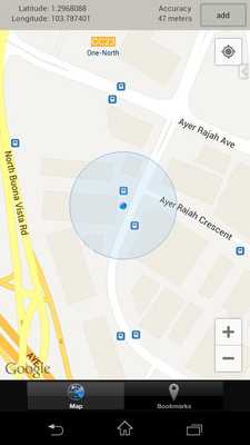 Emulate Android APK Pin It Here