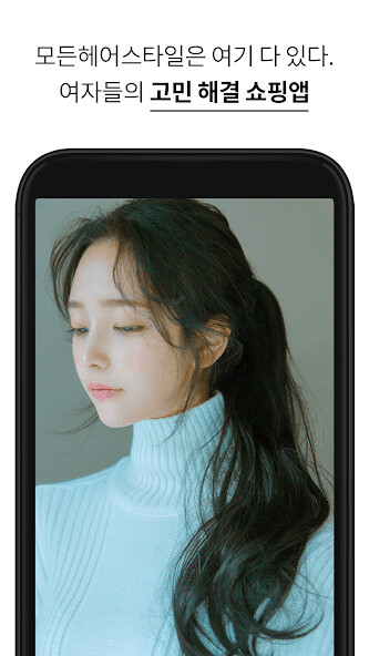 Run android online APK ????? PINK AGE from MyAndroid or emulate ????? PINK AGE using MyAndroid Run android online APK ????? PINK AGE from MyAndroid or emulate ????? PINK AGE using MyAndroid