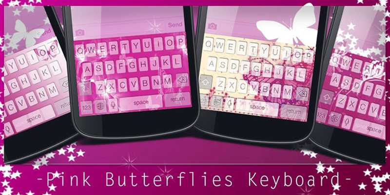 Emulate Android APK Pink Butterflie Keyboard Theme Emulate Android APK Pink Butterflie Keyboard Theme