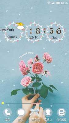 Emulate Android APK Pink Flowers 91 Launcher Theme