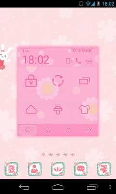 Emulate Android APK Pink Flower Toucher Pro Theme Emulate Android APK Pink Flower Toucher Pro Theme