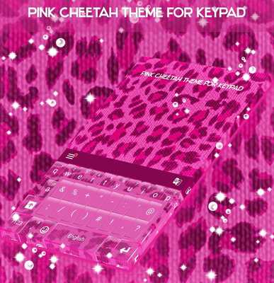 Emulate Android APK Pink Keyboard Cheetah Color Emulate Android APK Pink Keyboard Cheetah Color