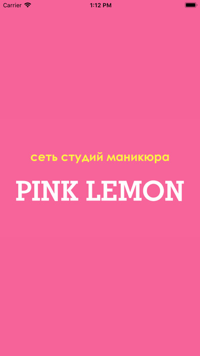 Emulate iPhone app Pink Lemon using MyAndroid Emulate iPhone app Pink Lemon using MyAndroid