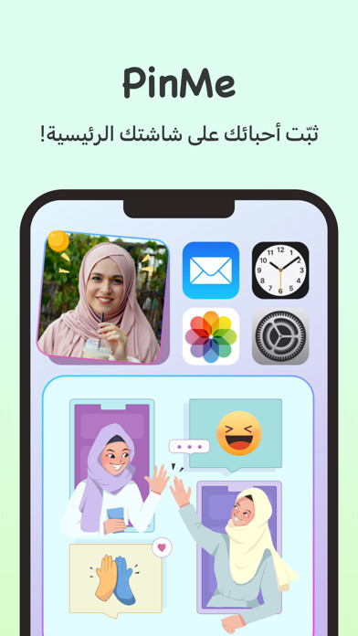 Emulate iPhone app PinMe-Locket Widget using MyAndroid Emulate iPhone app PinMe-Locket Widget using MyAndroid