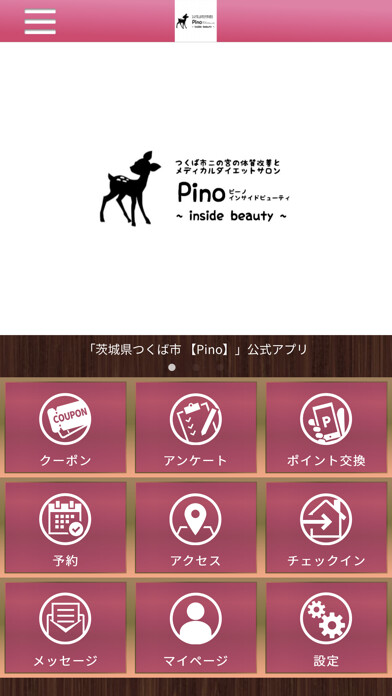 Run android online APK Pino from MyAndroid or emulate Pino using MyAndroid Run android online APK Pino from MyAndroid or emulate Pino using MyAndroid