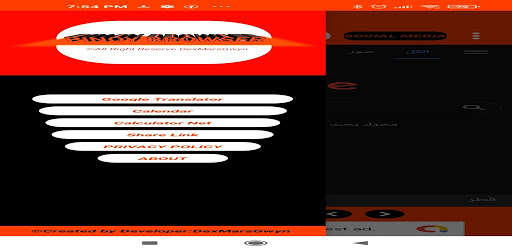 Run android online APK Pinoy Browser from MyAndroid or emulate Pinoy Browser using MyAndroid Run android online APK Pinoy Browser from MyAndroid or emulate Pinoy Browser using MyAndroid