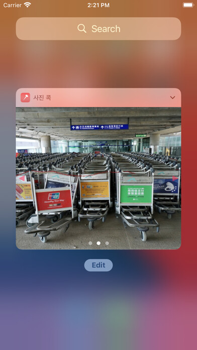 Emulate iPhone app PinPhoto - Memo Widget using MyAndroid Emulate iPhone app PinPhoto - Memo Widget using MyAndroid