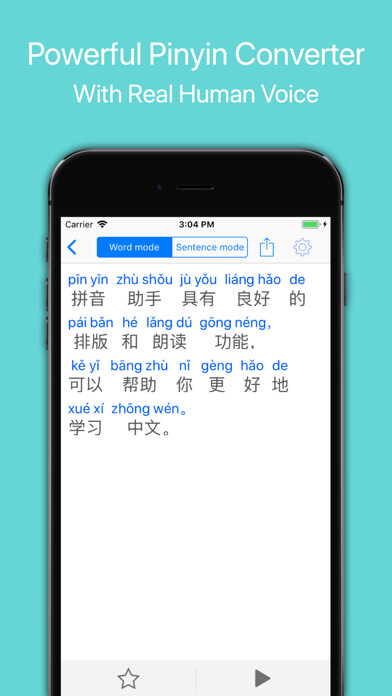 Emulate iPhone app Pinyin Helper - Learn Chinese using MyAndroid Emulate iPhone app Pinyin Helper - Learn Chinese using MyAndroid
