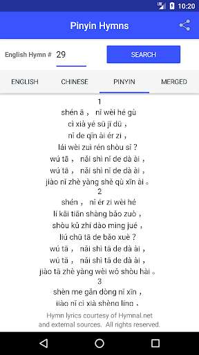 Run android online APK Pinyin Hymns from MyAndroid or emulate Pinyin Hymns using MyAndroid Run android online APK Pinyin Hymns from MyAndroid or emulate Pinyin Hymns using MyAndroid