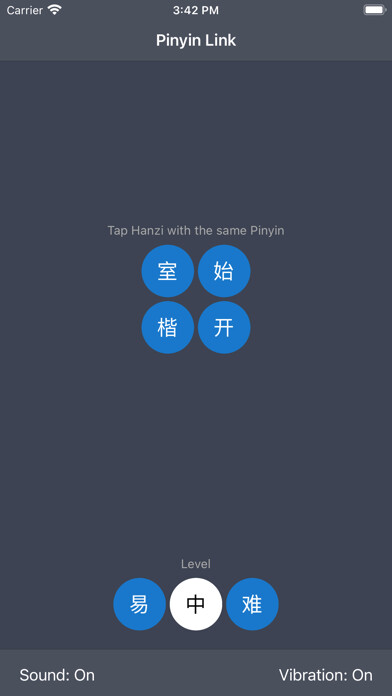 Emulate iPhone app Pinyin Link using MyAndroid