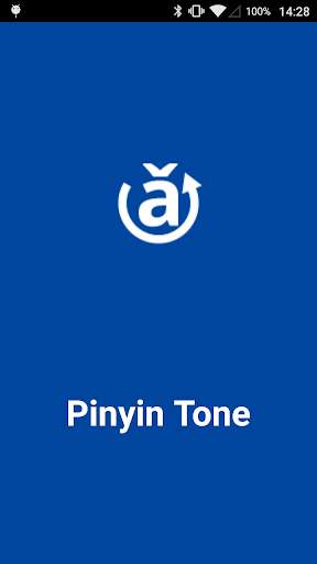 Run android online APK Pinyin Tone from MyAndroid or emulate Pinyin Tone using MyAndroid Run android online APK Pinyin Tone from MyAndroid or emulate Pinyin Tone using MyAndroid