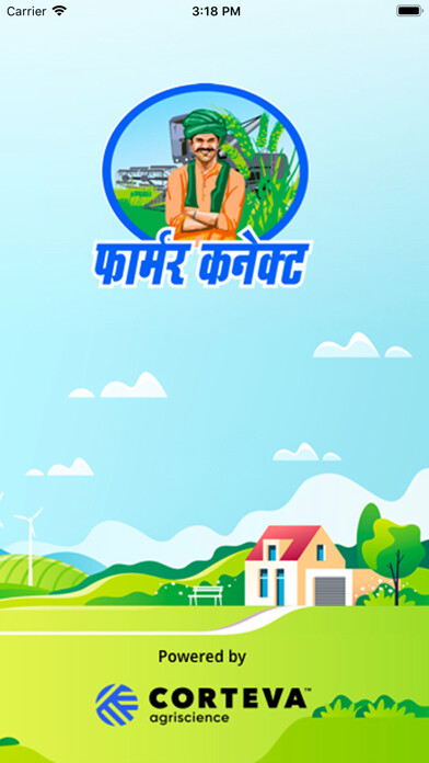 Emulate iPhone app Pioneer Farmer Connect using MyAndroid Emulate iPhone app Pioneer Farmer Connect using MyAndroid