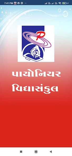 Run android online APK PIONEER VIDHYASANKUL from MyAndroid or emulate PIONEER VIDHYASANKUL using MyAndroid Run android online APK PIONEER VIDHYASANKUL from MyAndroid or emulate PIONEER VIDHYASANKUL using MyAndroid