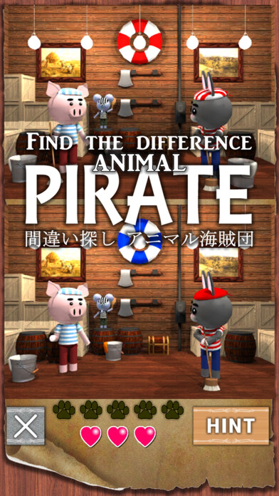 Emulate iPhone app Pirate【Find the difference】 using MyAndroid Emulate iPhone app Pirate【Find the difference】 using MyAndroid