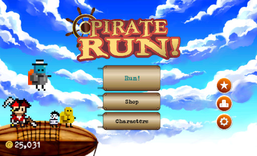 Emulate Android APK Pirate Run Emulate Android APK Pirate Run