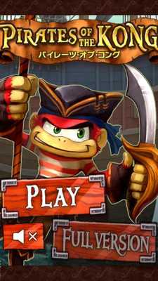 Emulate Android APK PIRATES OF THE KONG Emulate Android APK PIRATES OF THE KONG