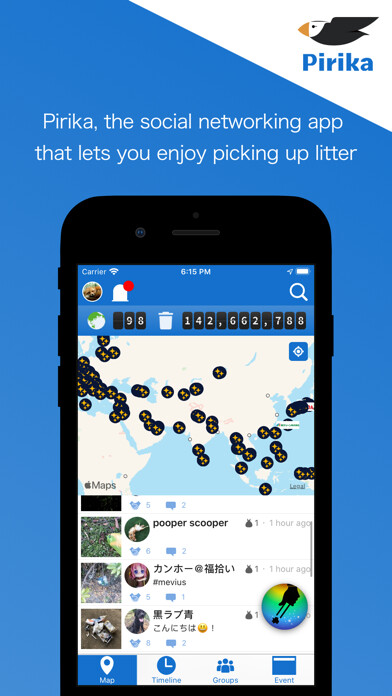 Run android online APK Pirika - clean the world from MyAndroid or emulate Pirika - clean the world using MyAndroid Run android online APK Pirika - clean the world from MyAndroid or emulate Pirika - clean the world using MyAndroid