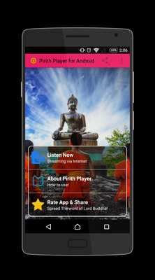 Emulate Android APK Pirith Player for Android Emulate Android APK Pirith Player for Android