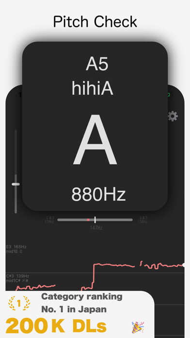 Emulate Android APK PitchChecker Emulate Android APK PitchChecker