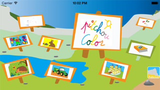 Emulate iPhone app pitchouColor :  drawing paint using MyAndroid