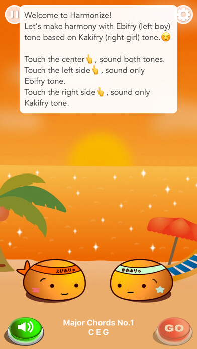 Emulate iPhone app Pitch trainer - Harmonize using MyAndroid Emulate iPhone app Pitch trainer - Harmonize using MyAndroid