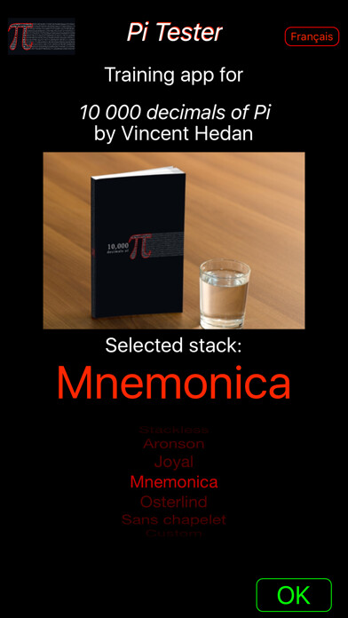 Emulate iPhone app Pi Tester using MyAndroid Emulate iPhone app Pi Tester using MyAndroid