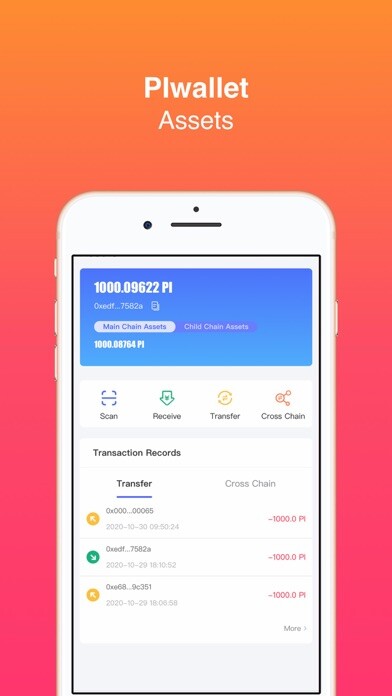 Emulate iPhone app PIwallet・PCHAIN mobile wallet using MyAndroid