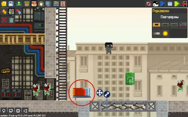 Emulate Android APK Pixel Fodder Alicante Emulate Android APK Pixel Fodder Alicante