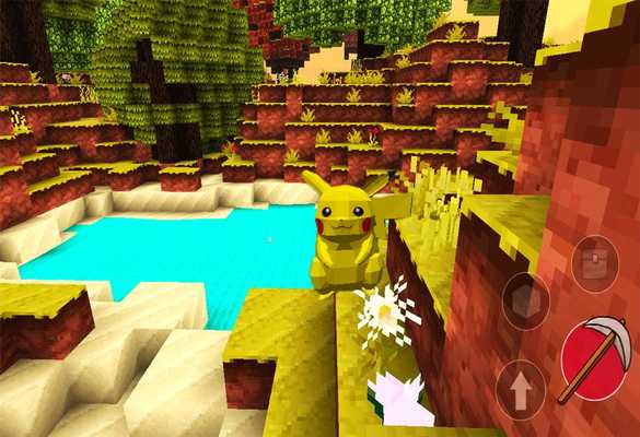Emulate Android APK Pixelmon for MCPE: Multicraft Emulate Android APK Pixelmon for MCPE: Multicraft